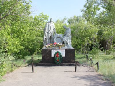 Памятник воинам, погибшим в годы Великой Отечественной войны (1941-1945 гг.)