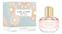 Girl of Now Rose Petal: парфюмерная вода 30мл