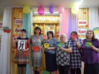 Лугофилинский клуб