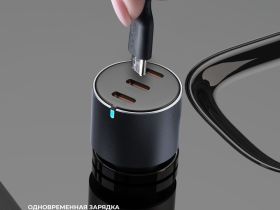 Автомобильное зарядное устройство Deppa (11221) Car Charger 3хType-C/65W (серый)