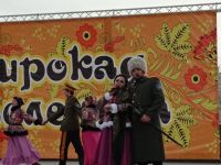 Культурно-досуговый центр «Мир» г. Читы