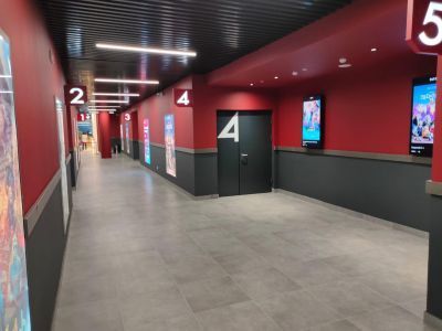 Кинотеатр «КАРО 5 Рассвет»