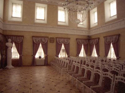 Концертный зал Общественного международного фонда славянской письменности и культуры