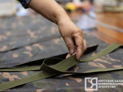 Участники СВО из Якутии продолжают получать меры поддержки