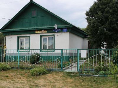 Коробчеевская сельская библиотека