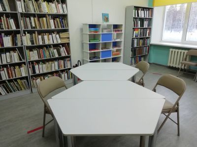 Библиотека № 16 им. Н. А. Добролюбова