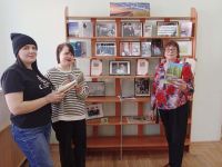 Центральная библиотека им. Новикова-Прибоя