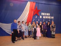 Согорнский сельский дом культуры