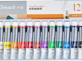 Набор гуаши Dmast 12 туб по 12 мл в картонной упаковке