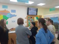 Биробиджанская центральная городская библиотека