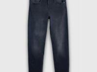 Зауженные джинсы из эластичной ткани, Серый