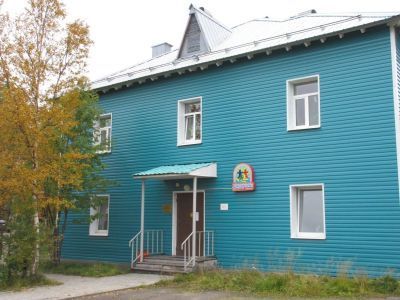 Дом культуры семейного досуга пгт Сафоново