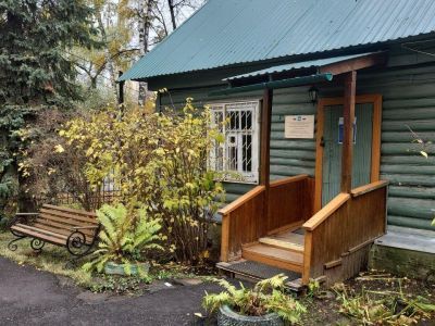 Баковская библиотека