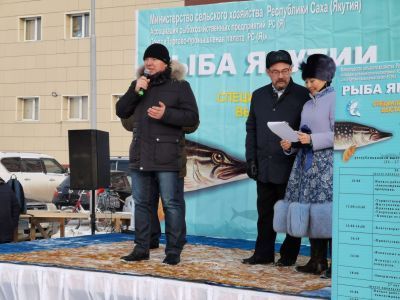 Качественная и свежая продукция из первых рук. В столице проходит выставка-ярмарка «Рыба Якутии»