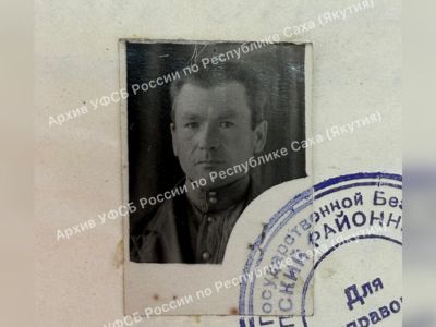 Вести из прошлого: после войны предатель Стефан стал Степаном