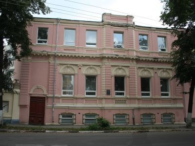 Дом А.И.Башкировой