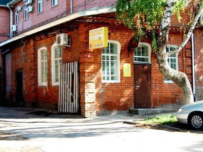 Кузнечная мастерская