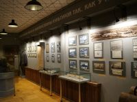 Историко-краеведческий музей с кабинетом-музеем А. Я. Кремса