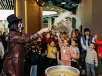 Кинотеатр «КиноFORUM»