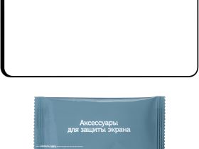 Стекло защитное RedLine