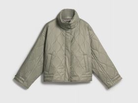 Стёганая утеплённая куртка с воротником-стойкой, Желтый