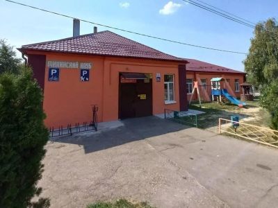 Мининский сельский клуб