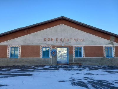 Фоминский клуб