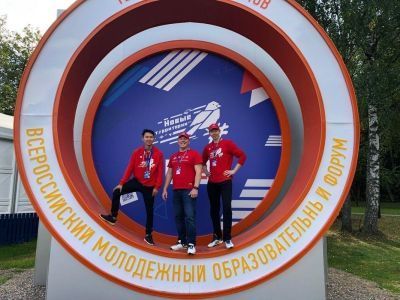 Якутские активисты участвуют в смене «Новые территории», организованной «Молодежкой ОНФ»
