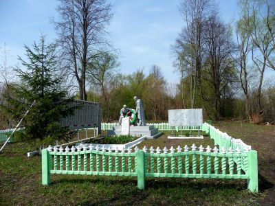 Братская могила воинов, погибших в 1943 г.