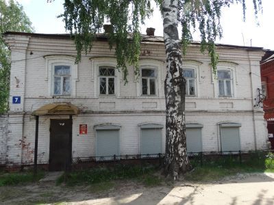 Историко-художественный музей им. Г. П. Лосева