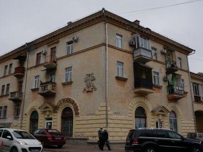 Жилой дом