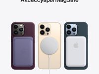 Смартфон Apple