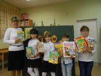 Библиотека микрорайона Овсище