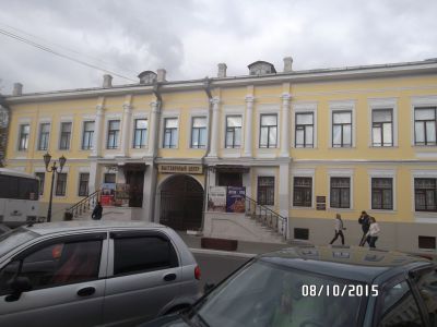 Дом купца Голубева