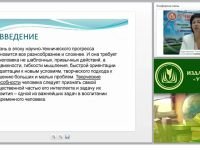 Детский фольклорный театр: развитие и формирование творческой активности ребенка