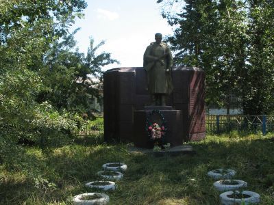 Памятник воинам, погибшим в годы Великой Отечественной войны (1941 – 1945 гг.)