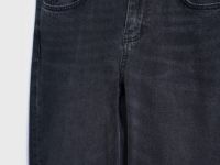 Прямые джинсы, Серый