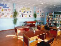 Библиотека-филиал № 2 с. Бохто