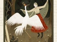 Открытка Дворникова А. "Журавлиный танец"