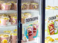 Кинотеатр «Колибри» г. Наро-Фоминска