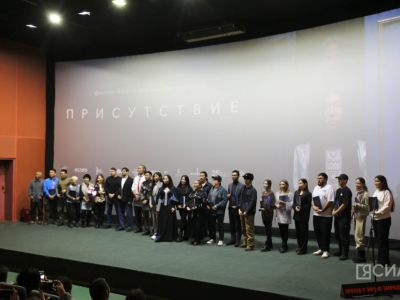 В прокат выходит якутский триллер-хоррор «Присутствие». Что известно о проекте