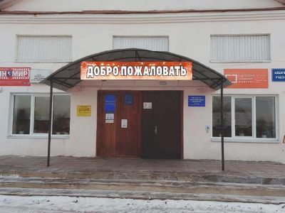 Ощепковский дом культуры