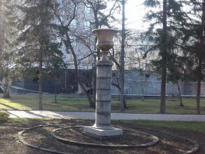 Колыванская ваза в честь 50-летия образования Алтайского края