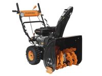 Снегоуборщик КАРВЕР STG 7056EL