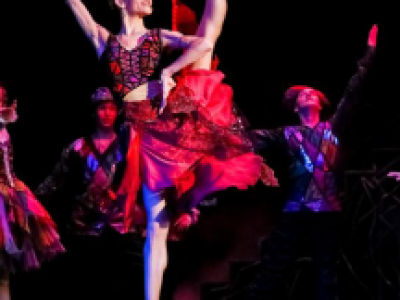 Эсмеральда