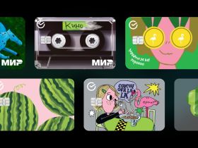 Сбер запустил эксклюзивные дизайны для кредитных карт