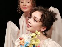 Театр «Монплезир»