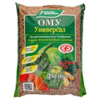 Универсальное удобрение ОМУ 3кг, Буйский
