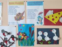 Лесновский сельский дом культуры