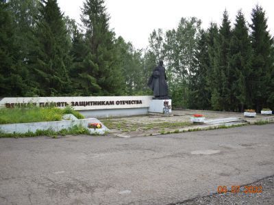 Скульптурная композиция "Скорбящий воин"